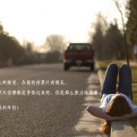 彩吧助手试机号分析